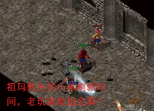 Сˢʱ䣬㣿