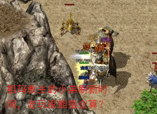 Сˢʱ䣬㣿