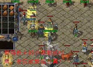Сˢʱ䣬㣿