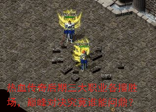 Ѫְҵʤ۷Ծ˭ʶ