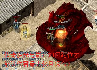 漲Ӱλ˺ұ