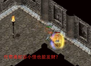 涾߹СҲܷƣ