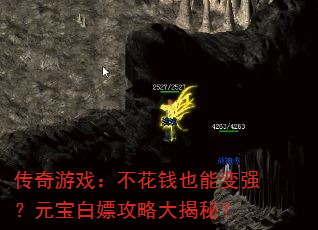 ϷǮҲܱǿԪιԴأ