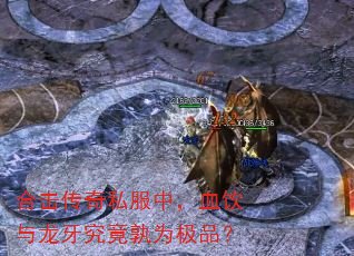 ϻ˽УѪΪƷ