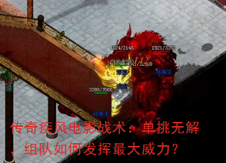 漲Ӱս޽⣬η