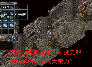 漲Ӱս޽⣬η