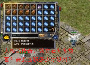 Ʒ棺ʯƣҪڻٲŹã