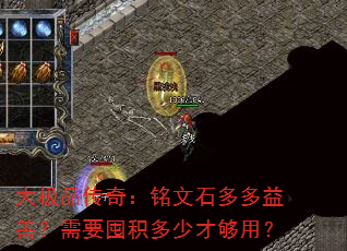 Ʒ棺ʯƣҪڻٲŹã
