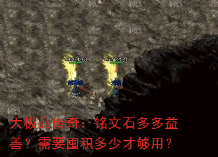 Ʒ棺ʯƣҪڻٲŹã