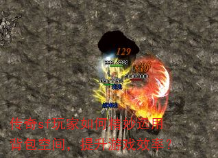 sfξñռ䣬ϷЧʣ
