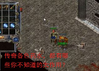 ɫҩˮЩ㲻֪Ĵã