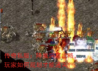 ˽ħ߹ԣι滮ͨأ