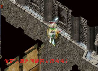 淨ʦܷ֮ױ