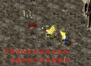 SFվĸЩɺע