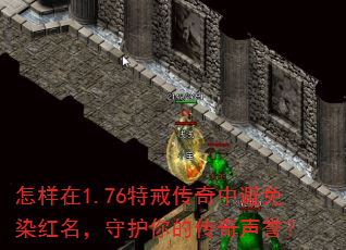 1.76ؽ䴫бȾػĴ