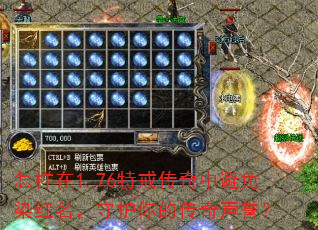 1.76ؽ䴫бȾػĴ