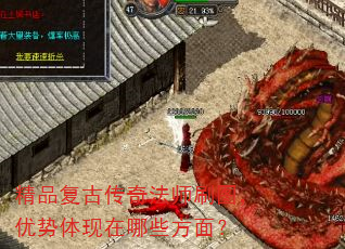 ƷŴ淨ʦˢͼЩ棿
