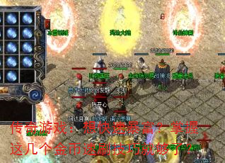 Ϸٱ⼸ˢɾ͹ˣ