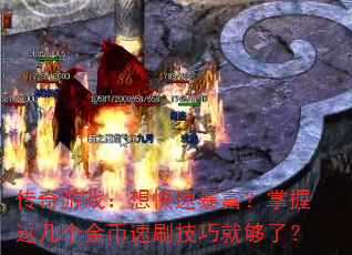 Ϸٱ⼸ˢɾ͹ˣ