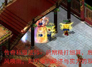 ˽ʦǰھϸ㣬ں绽꣬ʵ˫Ӯ