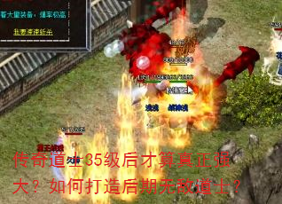 ʿ35ǿδ޵еʿ
