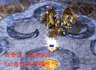 ʿBOSSرЩ