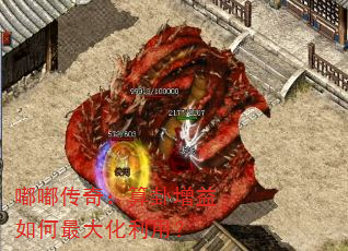 ུ棺ã