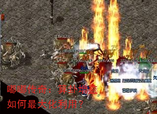 ུ棺ã