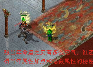 뵱֮жô˭ǵõԼӵԵܣ