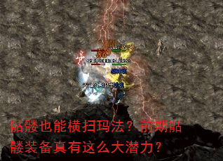 Ҳܺɨ귨ǰװôǱ