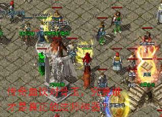 ѪԹ񣬾˭ķʦ