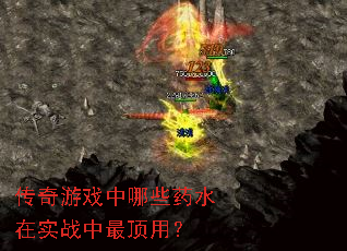 ϷЩҩˮʵսã