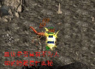 ѪǷвΪ֪԰