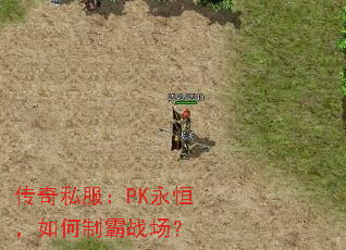 ˽PK㣬ưս