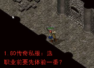 1.80˽ѡְҵǰҪһ