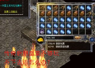 Ѫ治ȥô죿