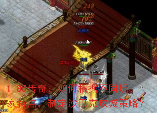 1.85棺θݲͬص㣬ƶɳͿ˹ǲԣ