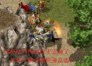 淨ʦPKսʿˣܿ