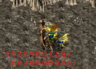 淨ʦPKսʿˣܿ