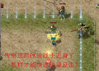 淨ʦPKսʿˣܿ
