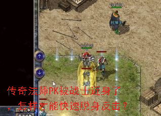 淨ʦPKսʿˣܿ