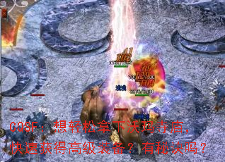 CQSFٻø߼װؾ
