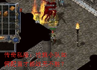 ˽Сòս޲ʤ