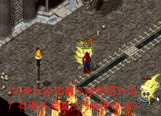 ZθЧˢͼЩؼҪգ