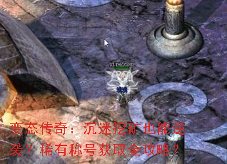 ̬棺ڿҲϮϡгƺŻȡȫԣ