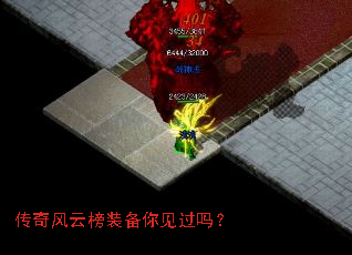 ưװ