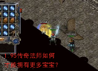1.95淨ʦβӵи౦