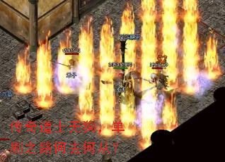 ʿ޹ˢ֮·ȥδӣ