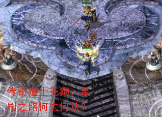 ʿ޹ˢ֮·ȥδӣ