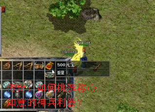棺ѡ